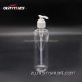 I-Ocitytimes16 OZ Pump Bottle Plastic Trigger PET Bottles